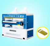 MB1010E/1010E单面米兰体育平台官方网站-米兰（中国）工压刨床