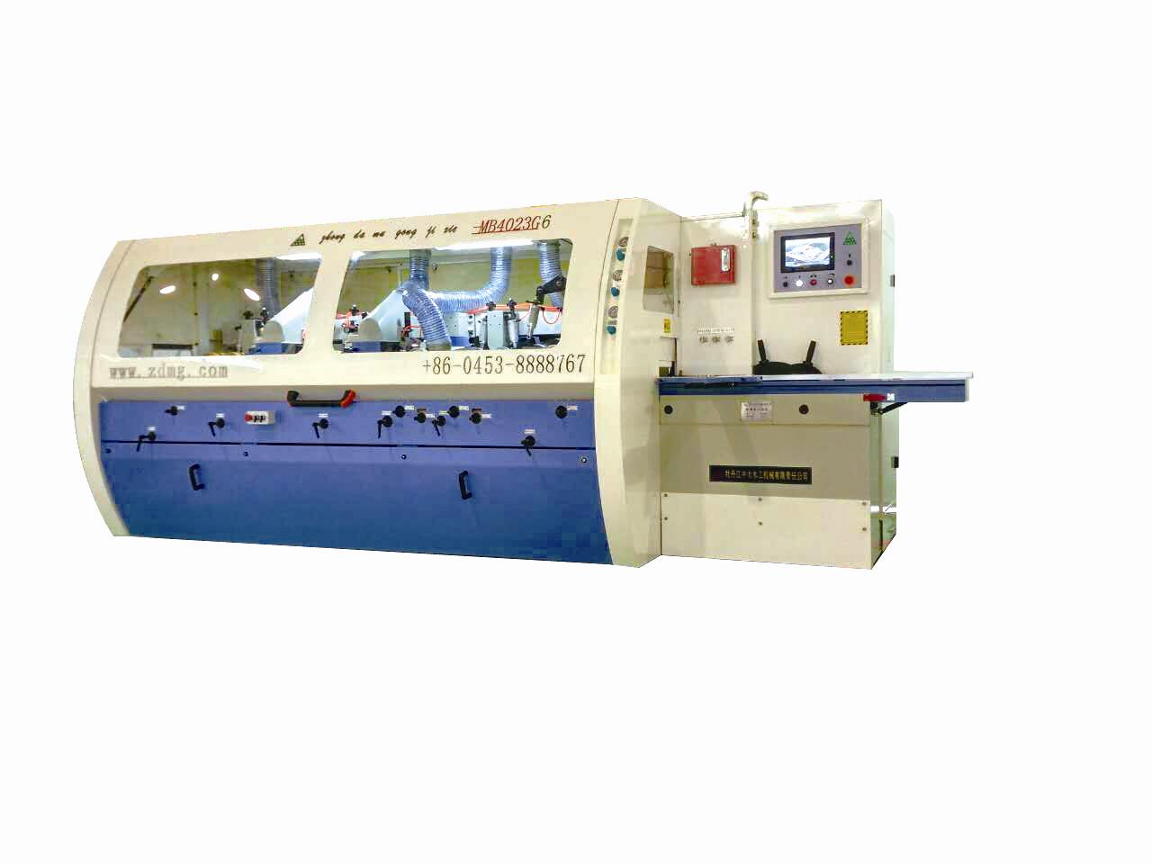 MB4023-G6四面米兰体育平台官方网站-米兰（中国）工刨床